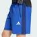 Short Adidas Treino Essentials Woven Mélange Masculino