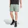Short Adidas Treino Essentials Woven Mélange Masculino