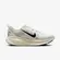 Tênis Nike Vomero 18 Masculino