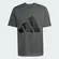 Camiseta Adidas Essentials Big Logo Masculina