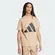Camiseta Adidas Essentials Big Logo Masculina