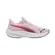 Tênis Puma Pounce Lite Feminino