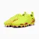 Chuteira Campo Puma Future 8 Play Infantil