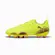 Chuteira Campo Puma Future 8 Play Infantil