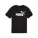 Camiseta Puma Essentials No. 1 Logo Boys Infantil