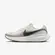 Tênis Nike Revolution 8 Masculino
