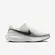 Tênis Nike Revolution 8 Masculino