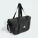 Bolsa Adidas Treino Duffel Feminina
