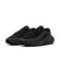 Tênis Nike Uplift SC Masculino