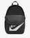 Mochila Nike Element Shoebox Infantil