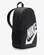 Mochila Nike Element Shoebox Infantil