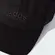 Boné Adidas Sportswear Dad Unissex