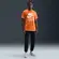 Camiseta Nike Sportswear 6MO Futura Masculina