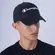 Boné Champion Aba Curva Script Snapback Unissex