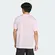 Camiseta Adidas Tech Apparel Climacool Masculina