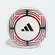 Bola Futebol de Campo Adidas Flamengo