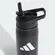 Garrafa Térmica Adidas Performance 0.6L Unissex