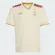Camisa Adidas Flamengo Uniforme 3 25/26 Infantil