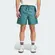 Short Adidas Stadium Masculino