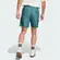 Short Adidas Stadium Masculino