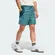 Short Adidas Stadium Masculino