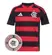 Kit Camisa Adidas Flamengo Uniforme 1 25/26 Infantil + Bola de Futebol Flamengo Adidas