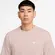 Camiseta Nike Dri-FIT UV Hyverse Masculina