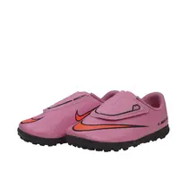 Chuteira Society Nike Vapor 16 Club PS V Infantil