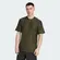 Camiseta Adidas Essentials Stretch Masculina