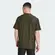 Camiseta Adidas Essentials Stretch Masculina