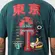 Camiseta Champion Tokyo Graphic Masculina