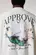 Camiseta Approve Oversized Huge Cupid Masculina