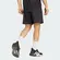 Short Adidas Essentials Treino Masculino