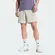 Short Adidas Essentials Treino Masculino