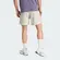 Short Adidas Essentials Treino Masculino