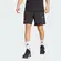 Short Adidas Essentials Treino Masculino