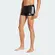 Sunga Adidas Boxer 3 Listras Masculina