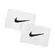 Faixa Para Caneleira Nike Guard Stay II Unissex