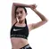 Top Nike PRO Suporte Leve Feminino