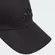 Boné Adidas Baseball Tonal Unissex
