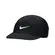 Boné Nike Dri-FIT Fly Unissex