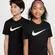 Camiseta Nike Dri-FIT Legend Tee Swoosh HBR Infantil