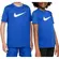 Camiseta Nike Dri-FIT Legend Tee Swoosh HBR Infantil