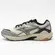Tênis Mizuno CSD Sport Masculino