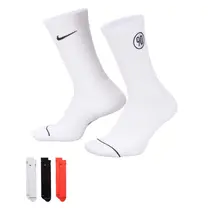 Kit 3 Pares Meia Nike Cano Alto Total 90 UNissex
