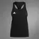 Regata Adidas Adizero Essentials Tank Feminina