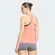 Regata Adidas Adizero Essentials Tank Feminina