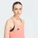 Regata Adidas Adizero Essentials Tank Feminina