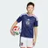 Camisa Adidas Japão 2026 Uniforme 1 Infantil