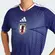 Camisa Adidas Japão 2026 Uniforme 1 Masculina